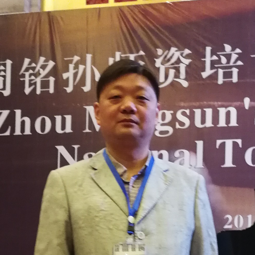 石记忆的照片