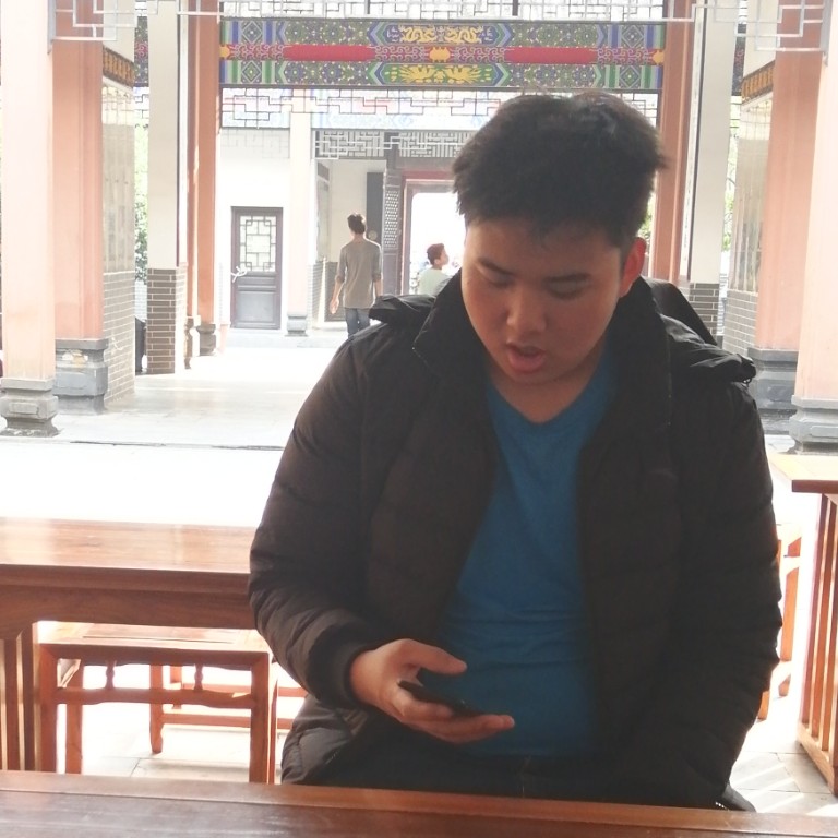 想和你一的照片