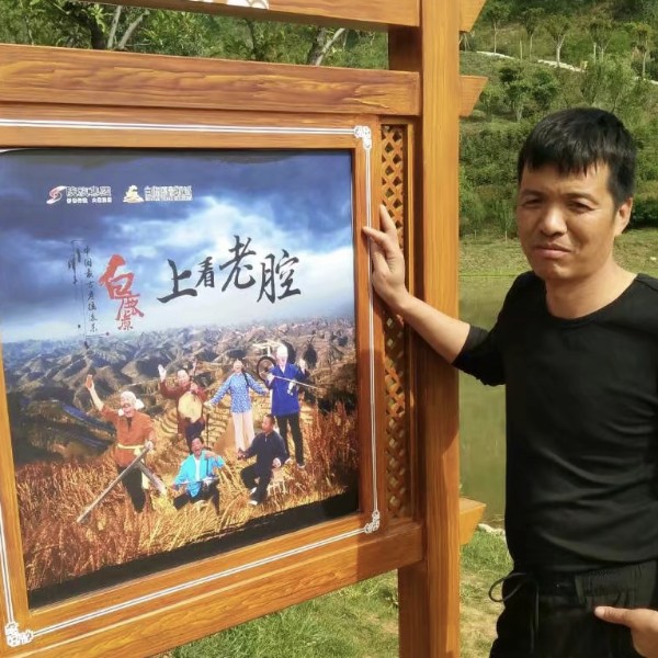 荼蘼停止平常的照片