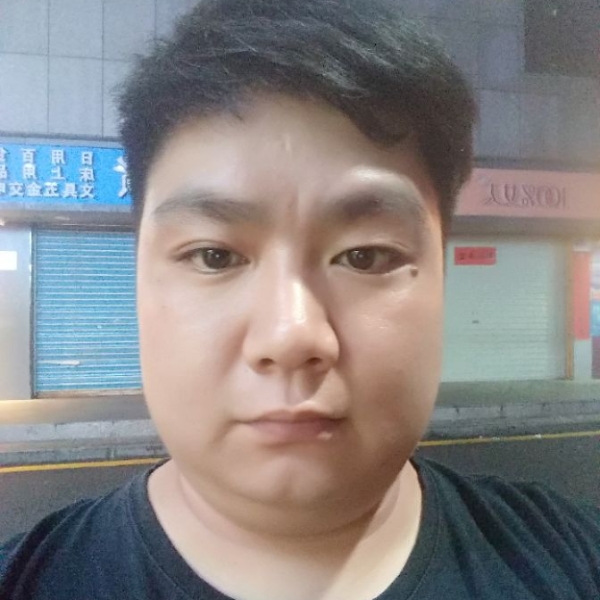 黄豆威武的照片