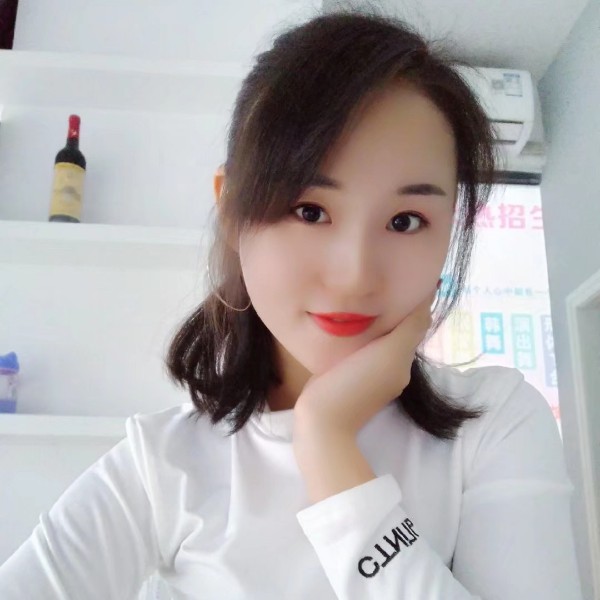 如烟。。的照片