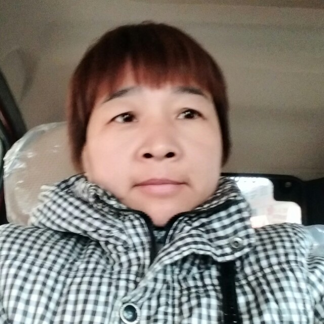 被伤的女人的照片