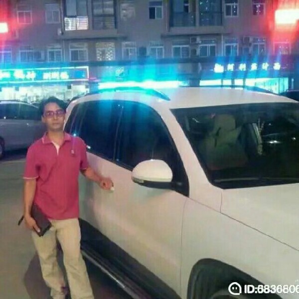 无悔的为爱前进的照片