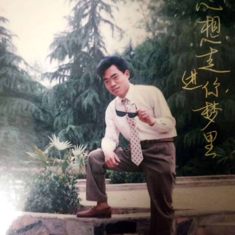彼年那秋颜的照片