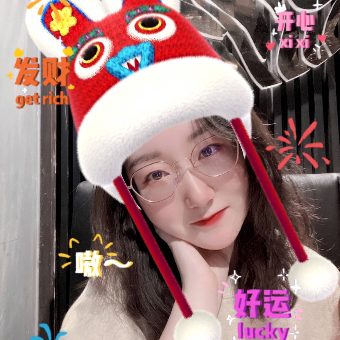 天降小可爱的照片