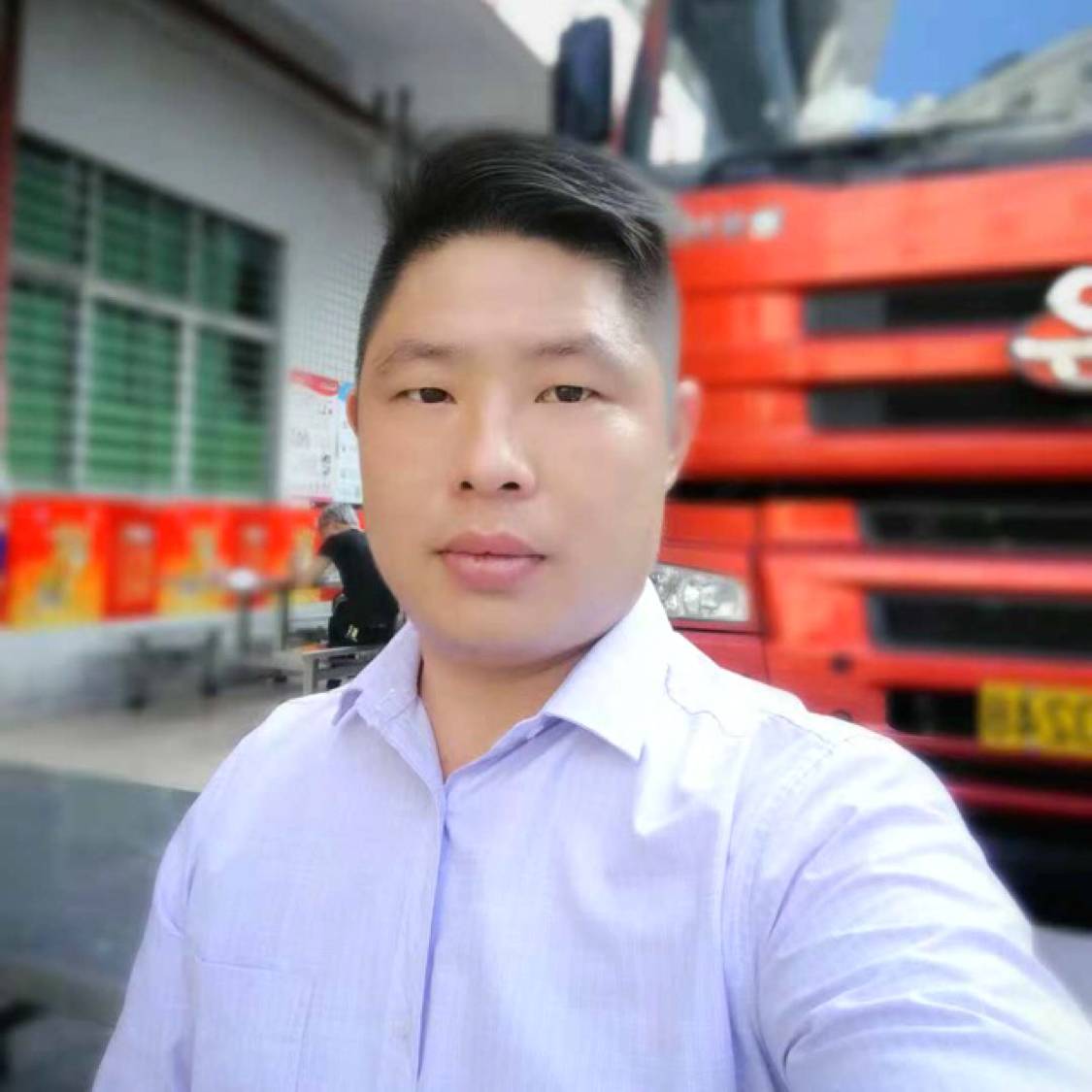 未来您好的照片
