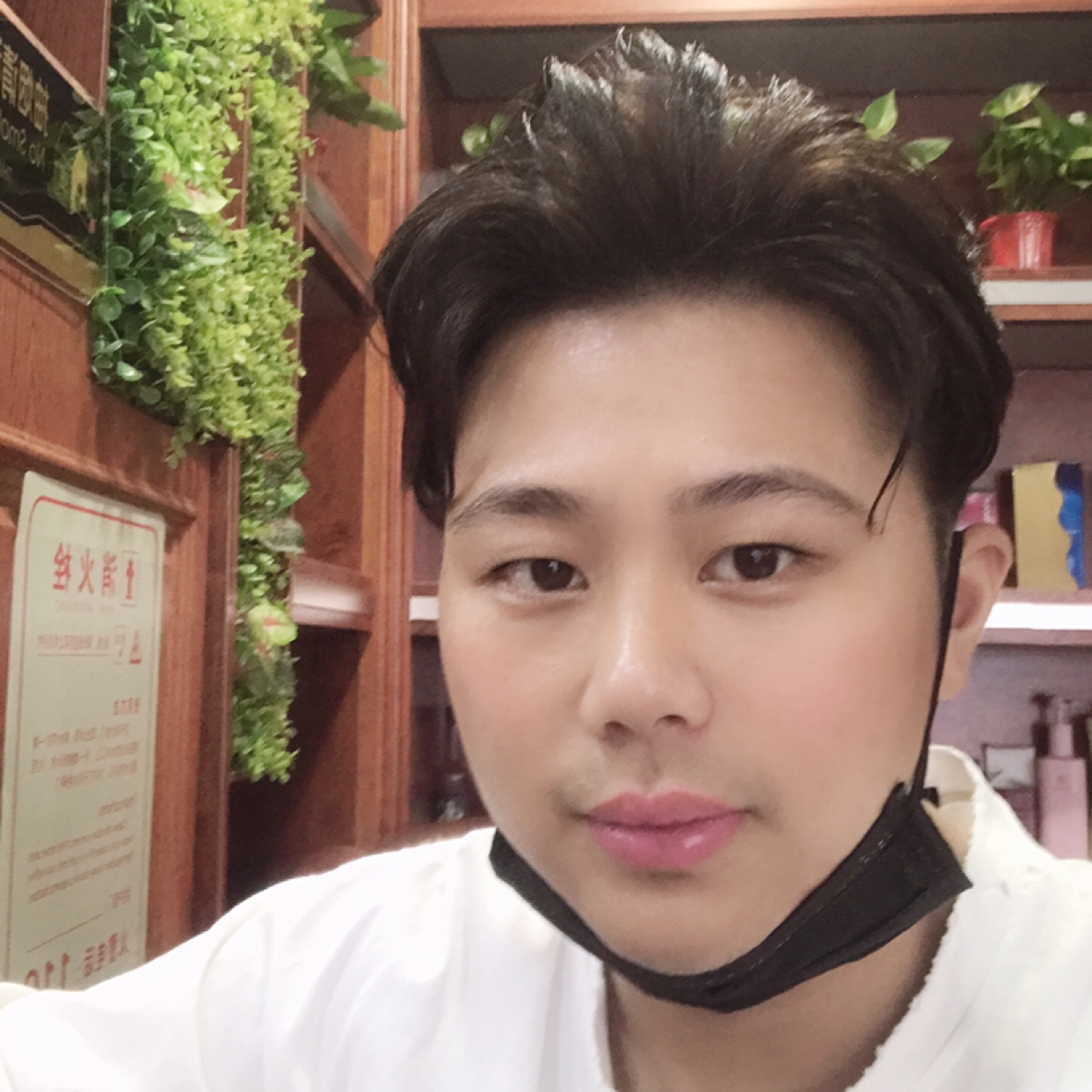 精明方绝影的照片