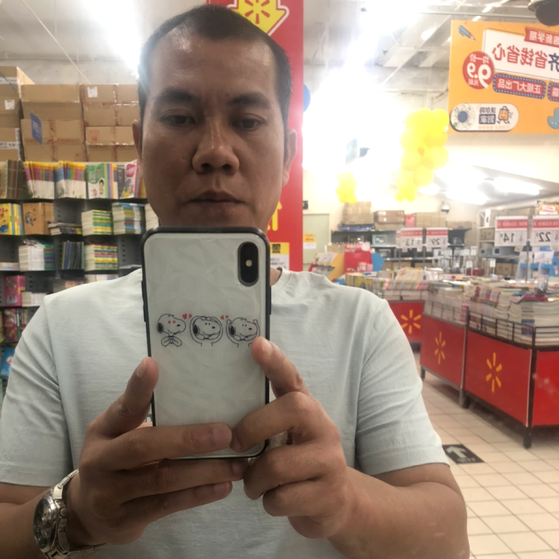 爱上别人的好的照片