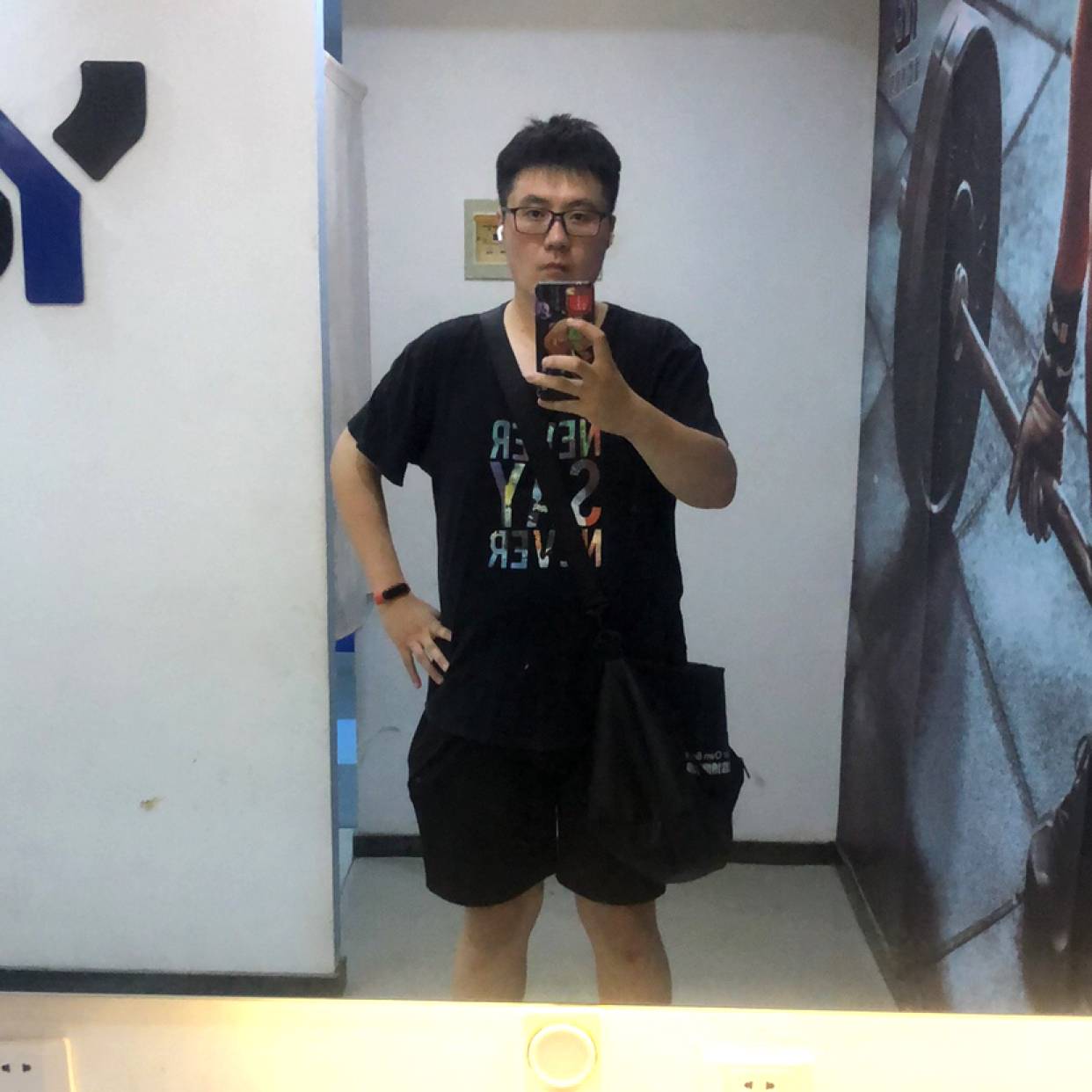 清脆有小懒虫的照片