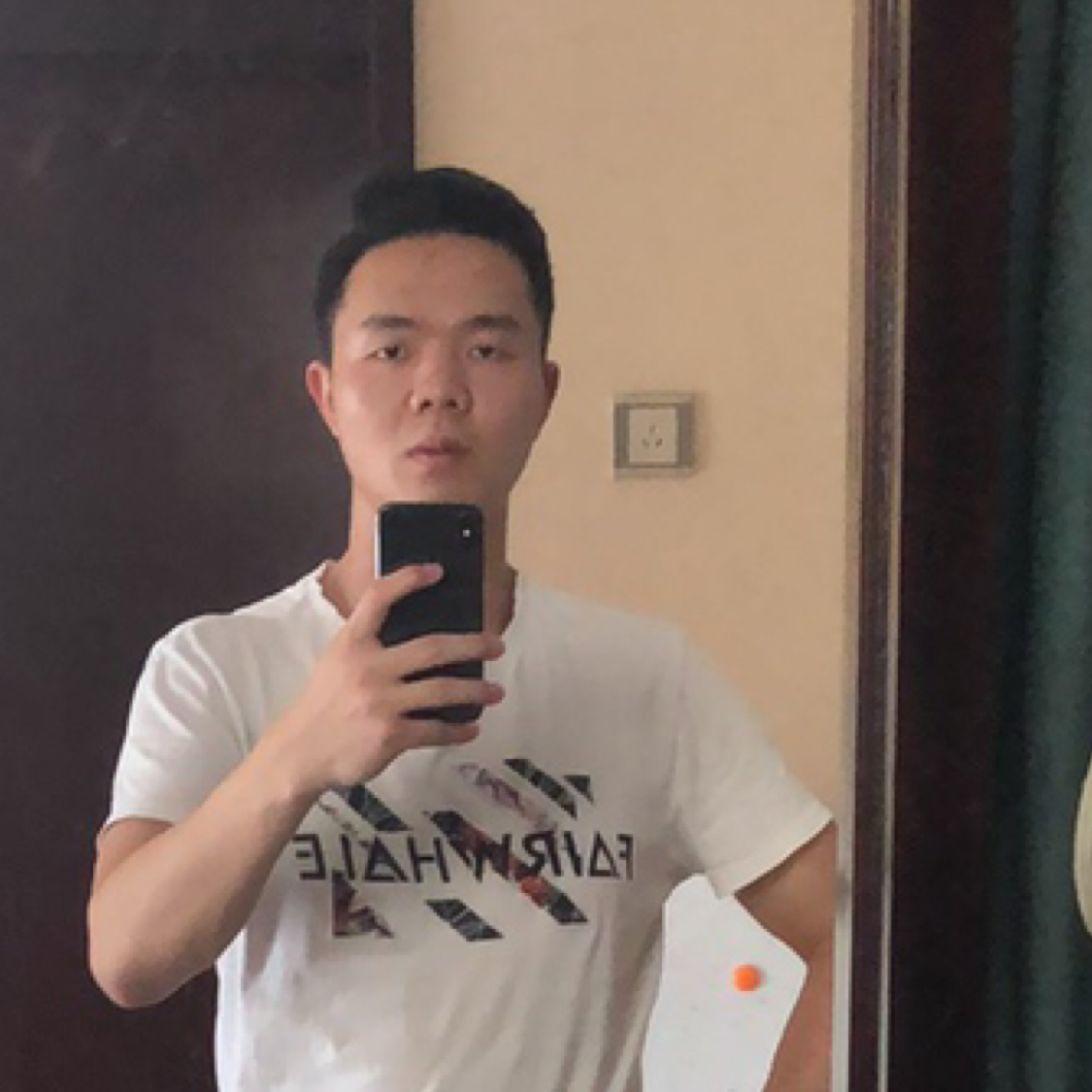 台灯的霸气的照片