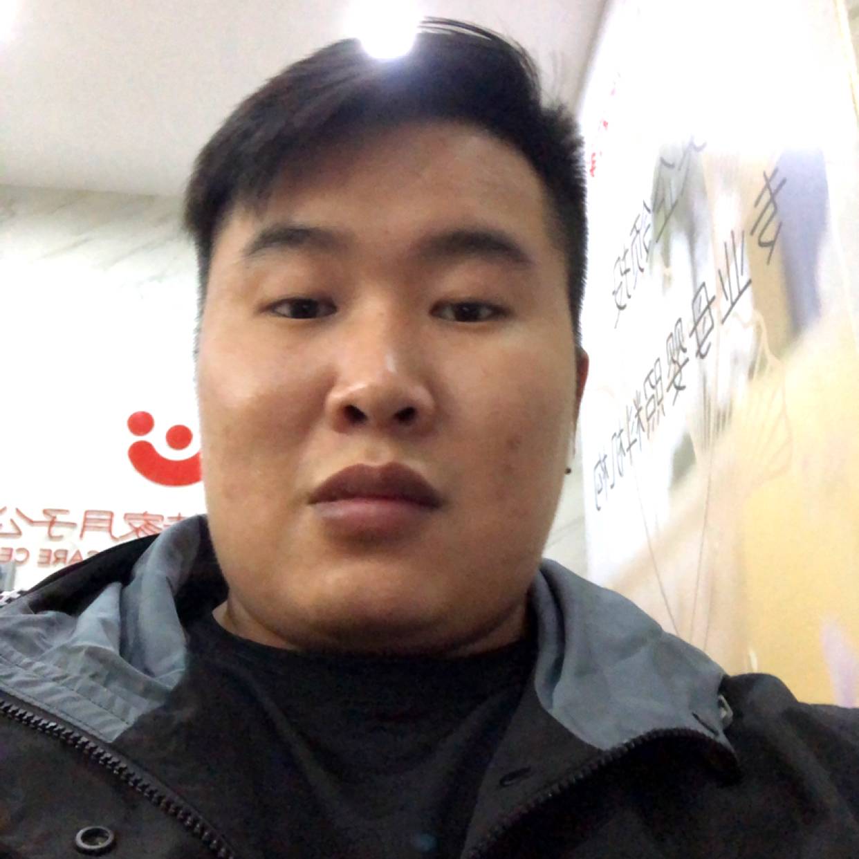 狼的传人的照片