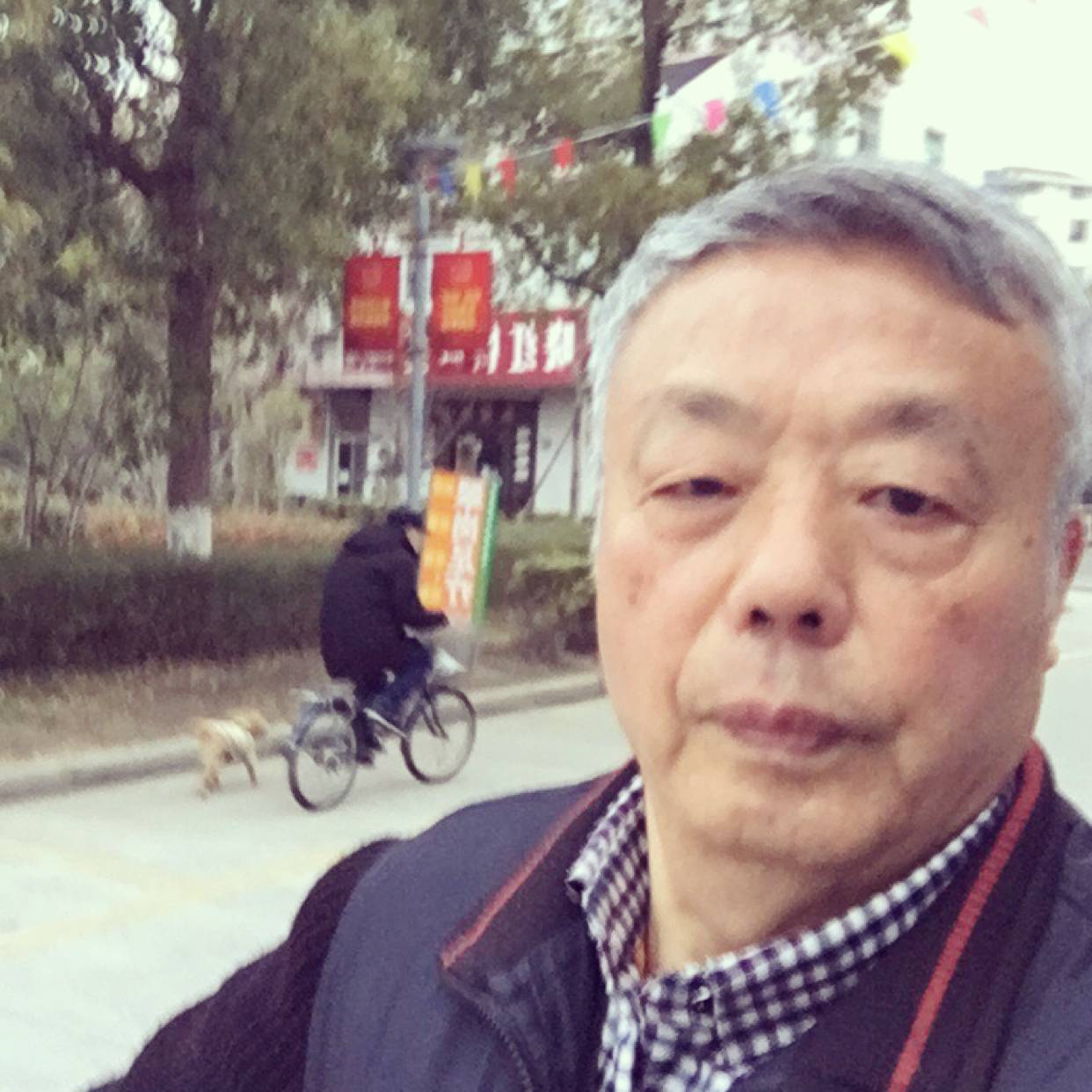 精明还雪糕的照片
