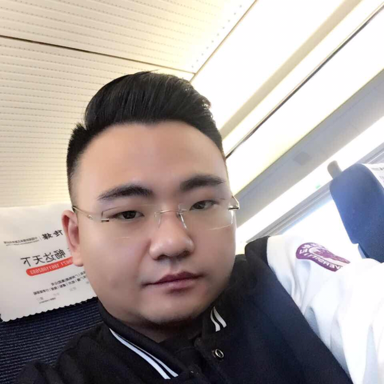 生活缺个你的照片