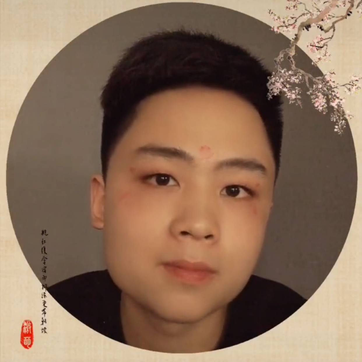热心扯小蚂蚁的照片