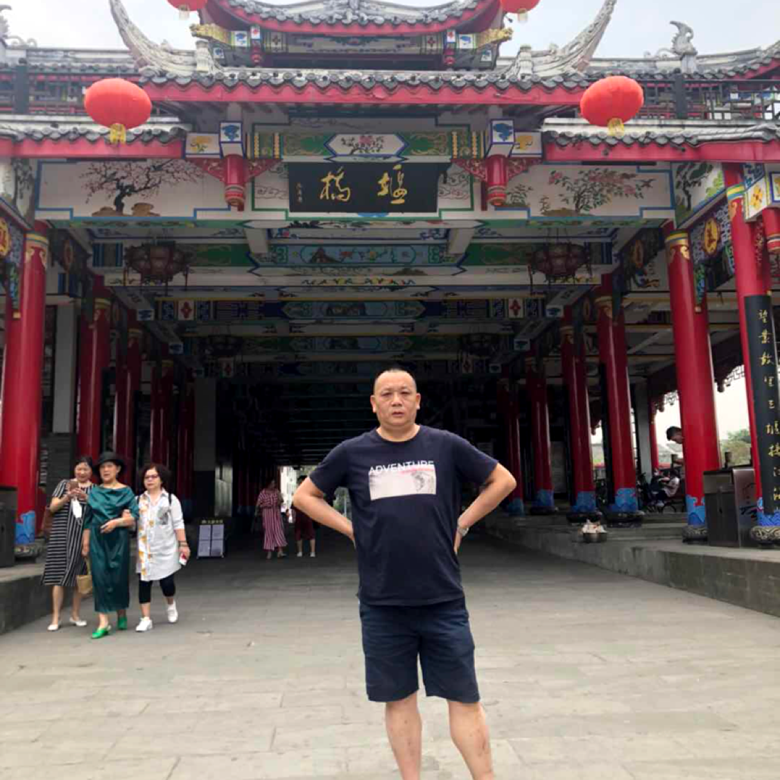 寂寞回眸平湖的照片