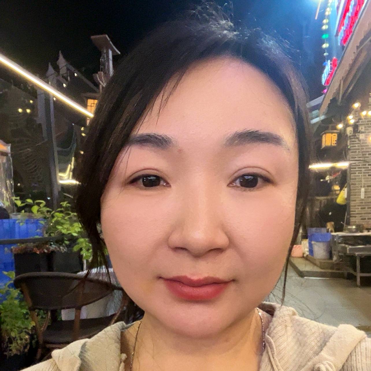 阳光下de藤蔓的照片