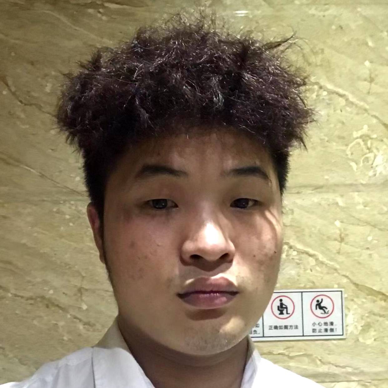 等待寒的照片