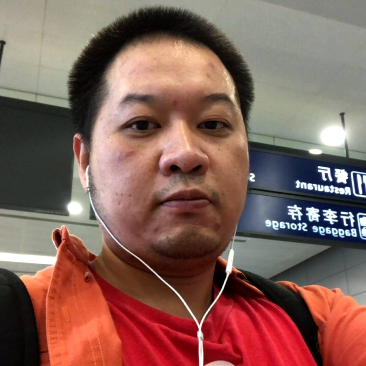 会员964350156的照片