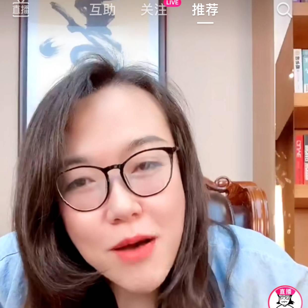 店员用贤惠的照片