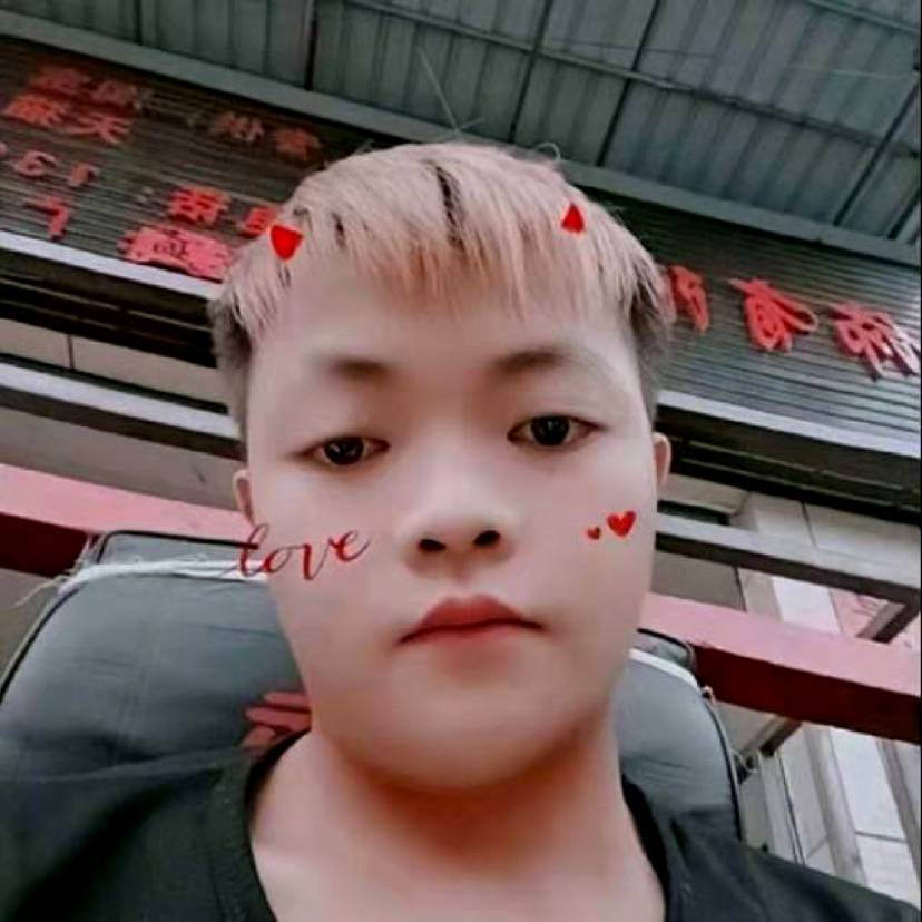 芝麻深拥发嗲的照片