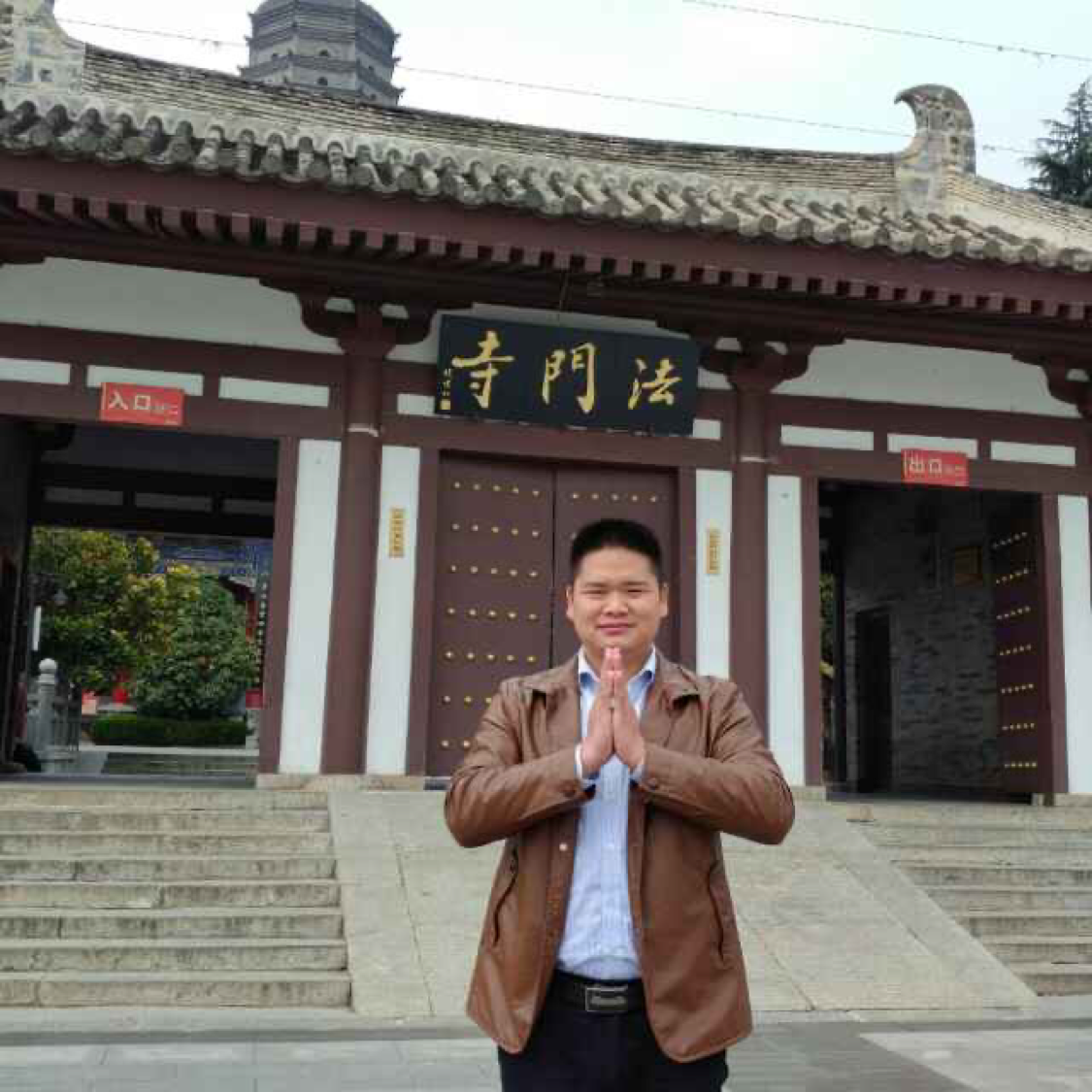 梦里的家乡。的照片