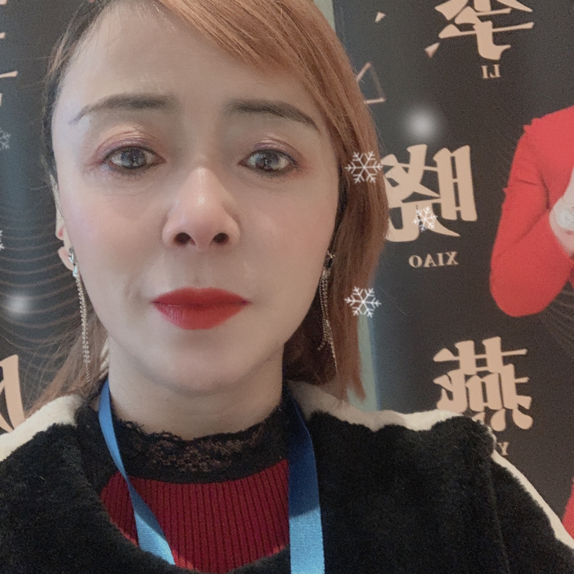万家家小蝴蝶的照片