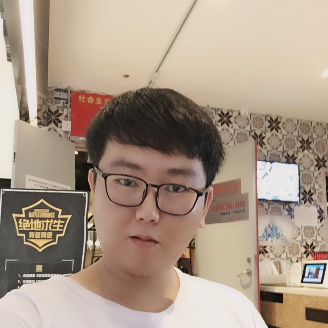 别拿回忆当成宝的照片