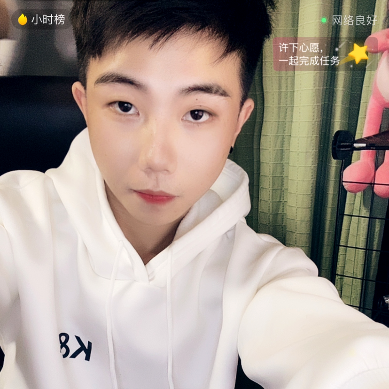 粤T哇塞男孩的照片