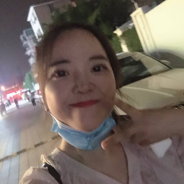 沐沭的照片