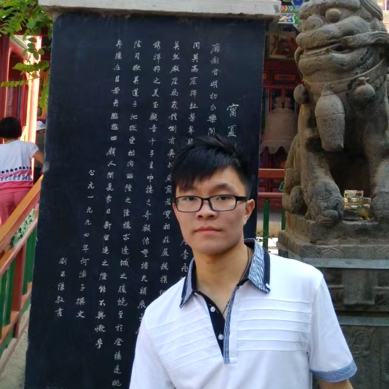 有梦必达的照片