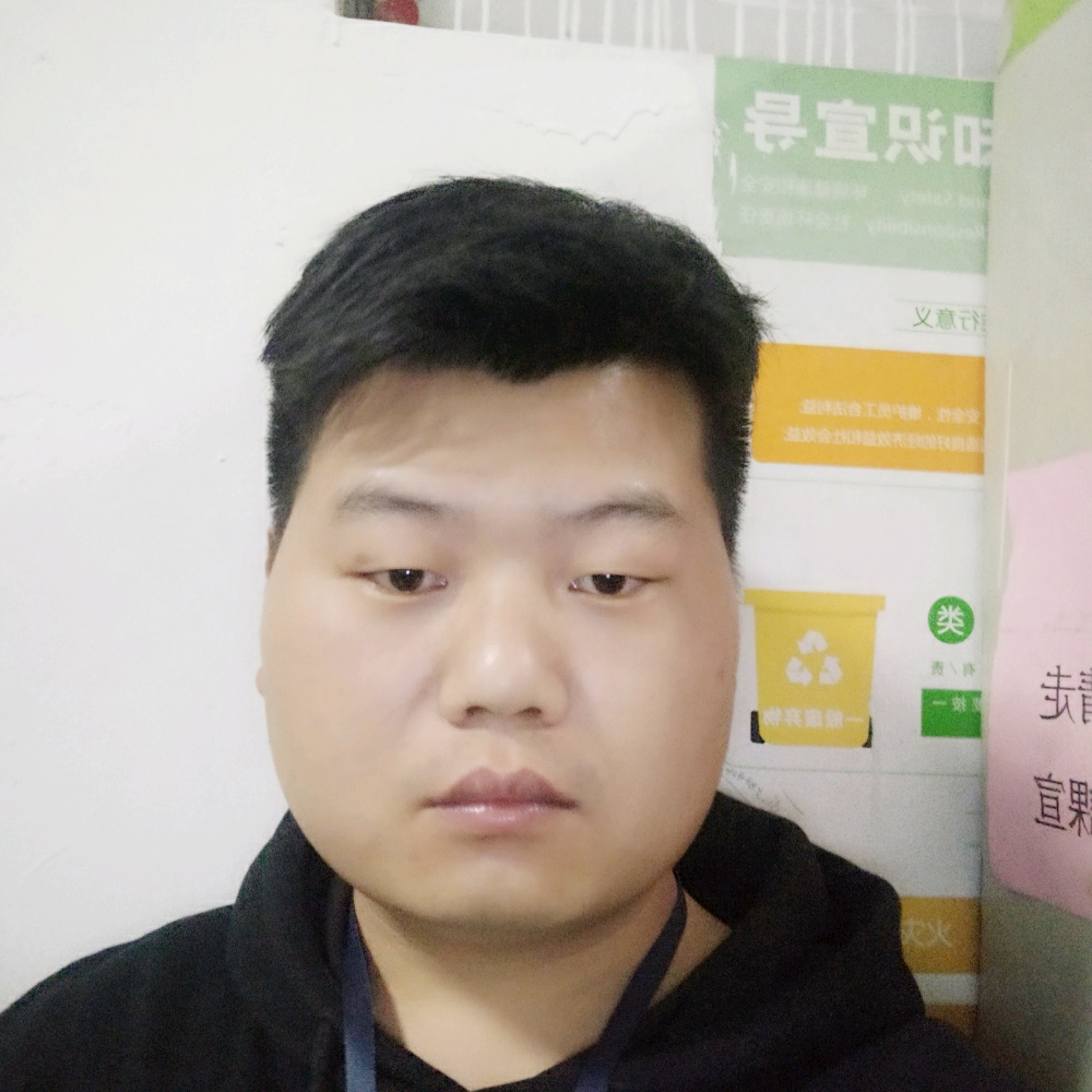 茉末的照片