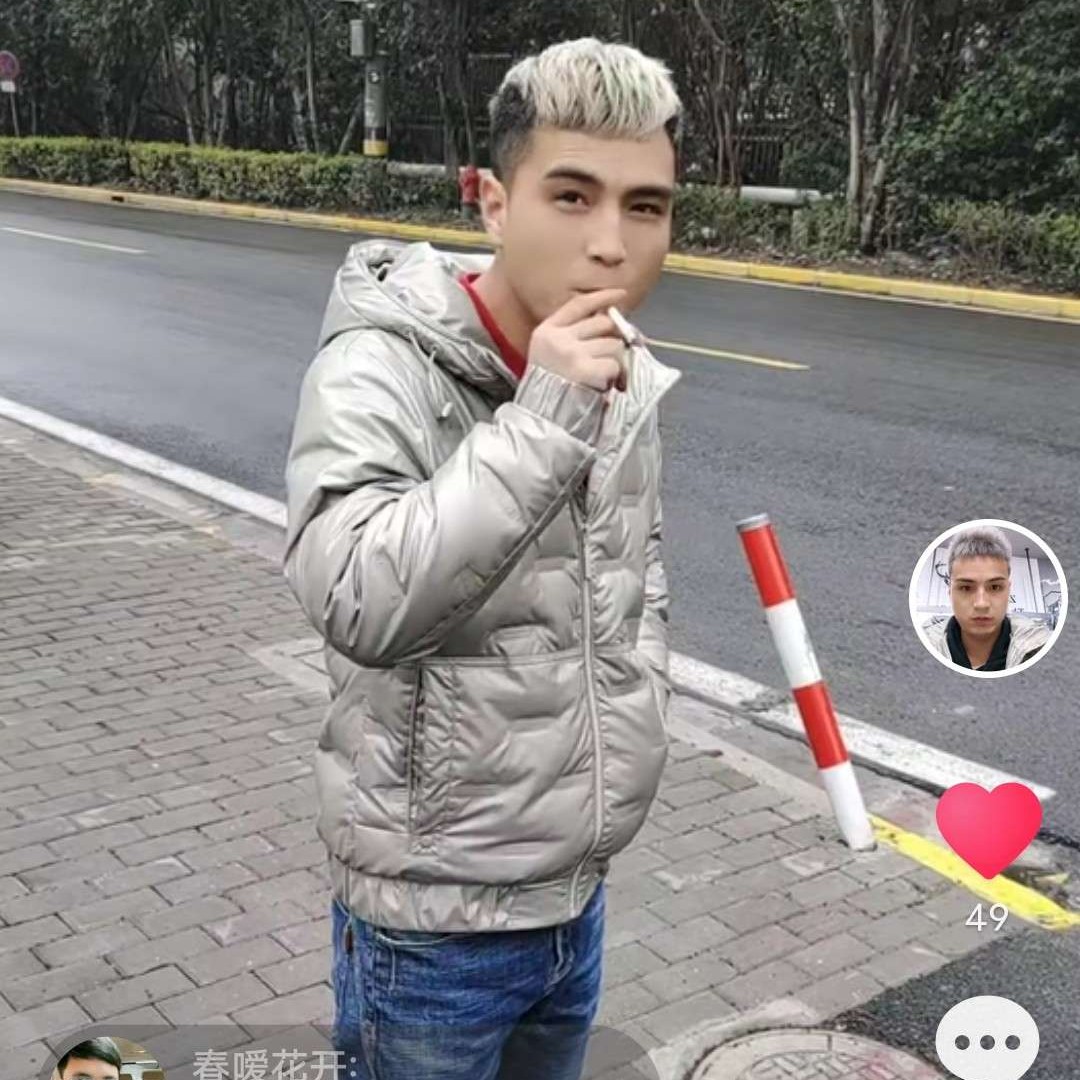少女相许俊逸的照片