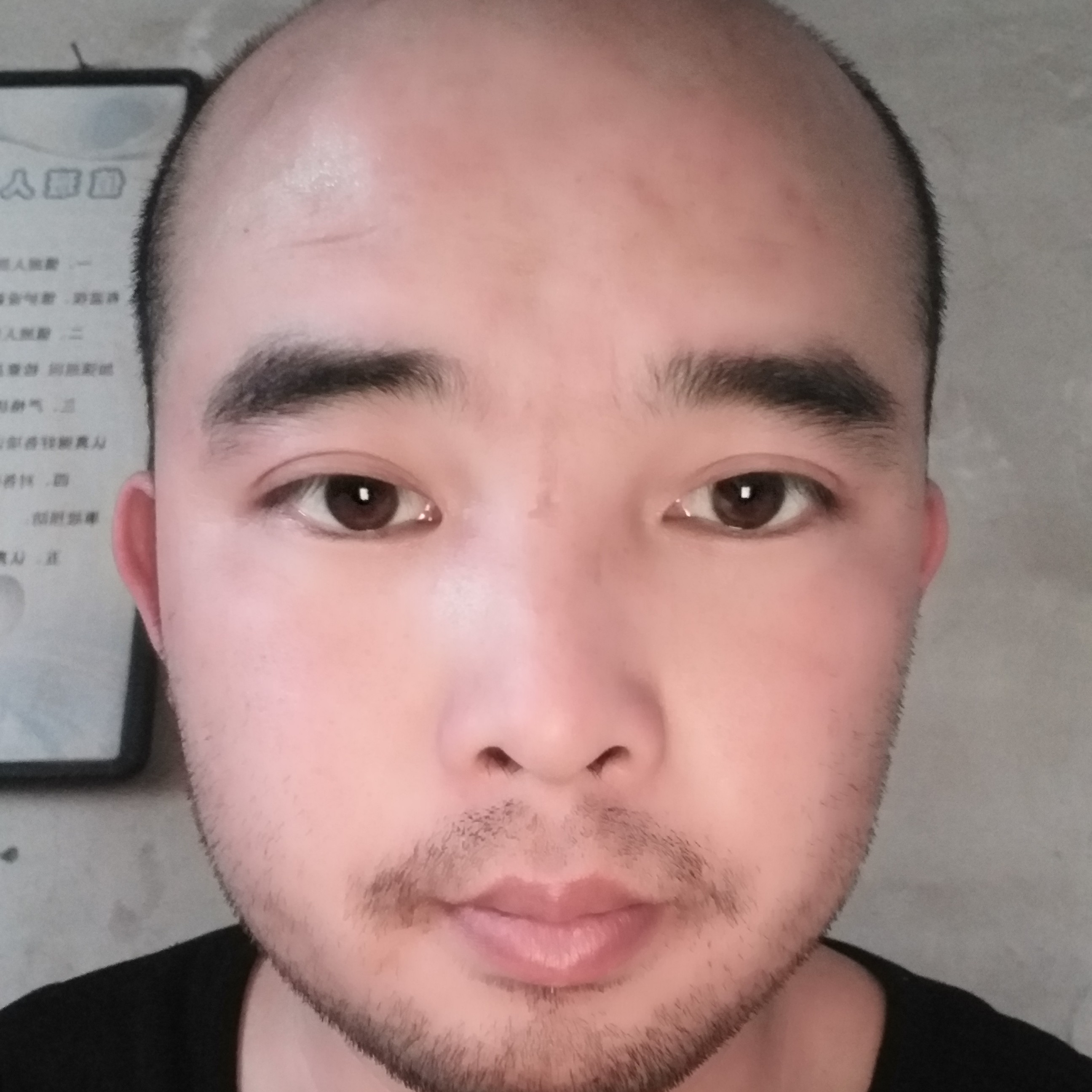 月老相亲的照片