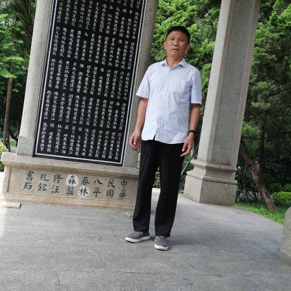 秋天等待默默的照片