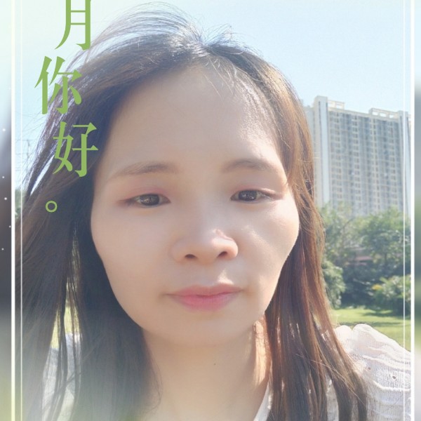 一生只会遇见你的照片