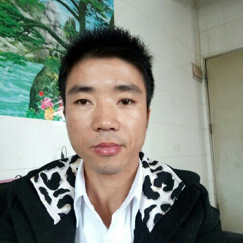 一路有你真好的照片