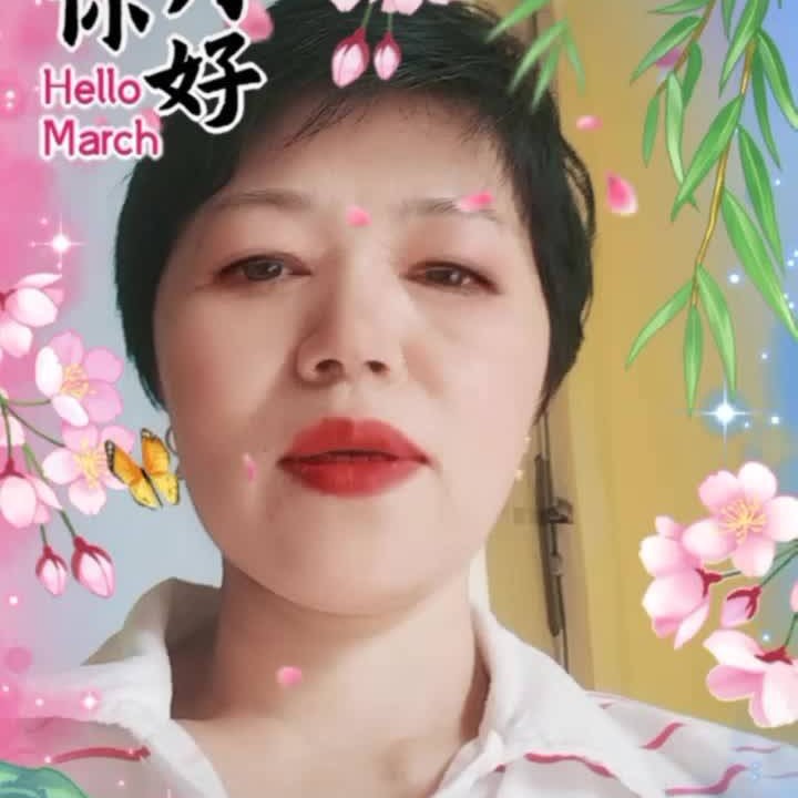 流影相许苗条的照片