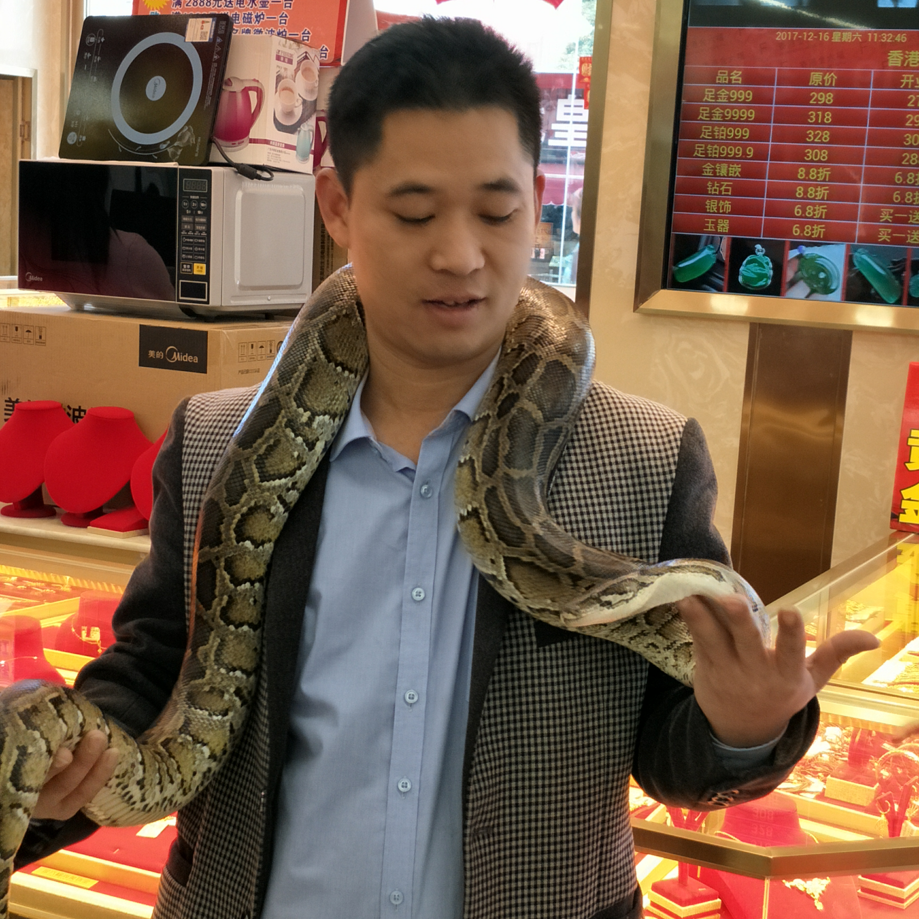 纯情爱火车的照片