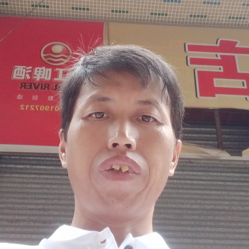 23456彭新的照片