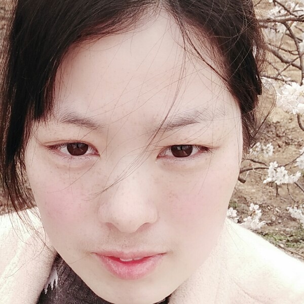 冰妍子的照片