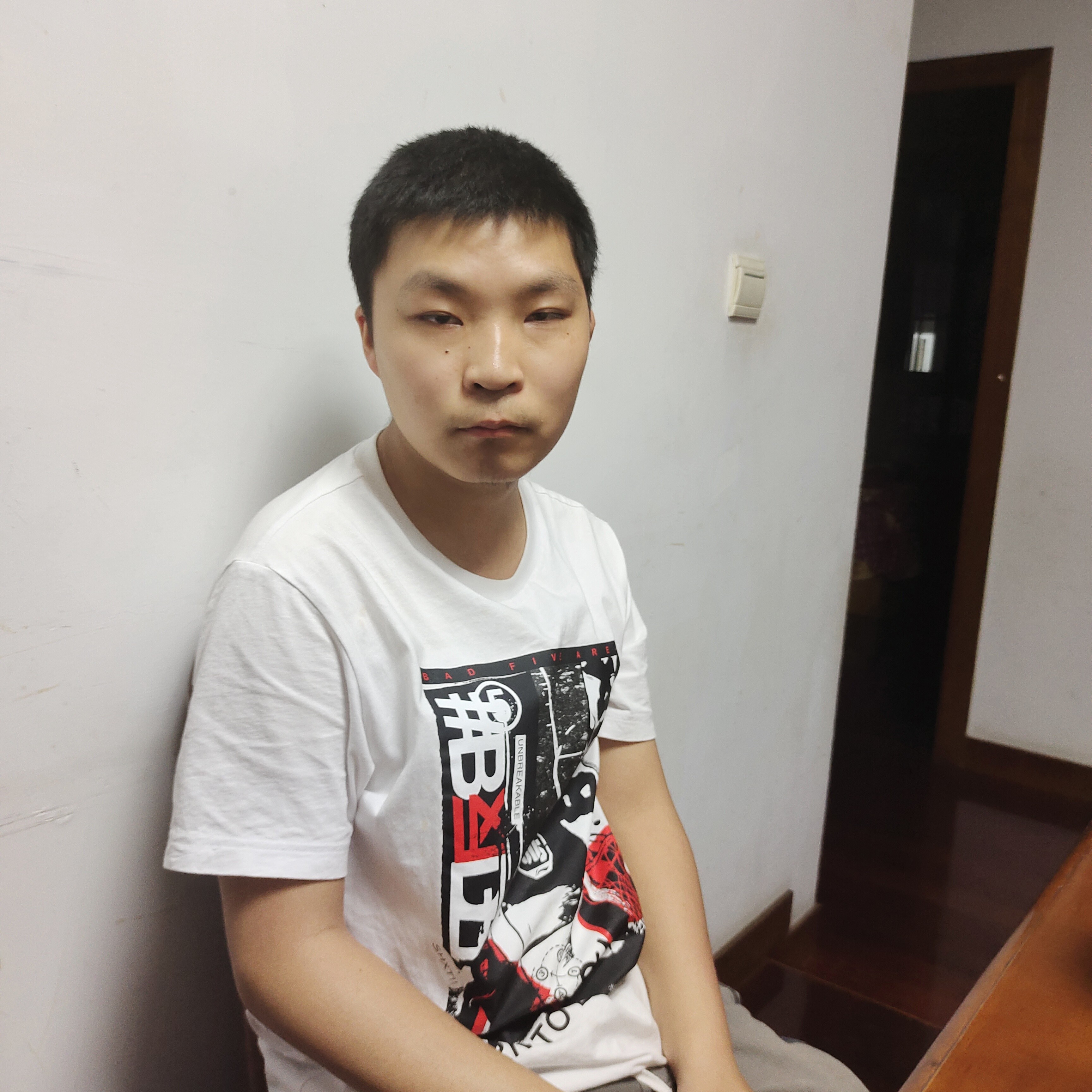 让他发生的照片
