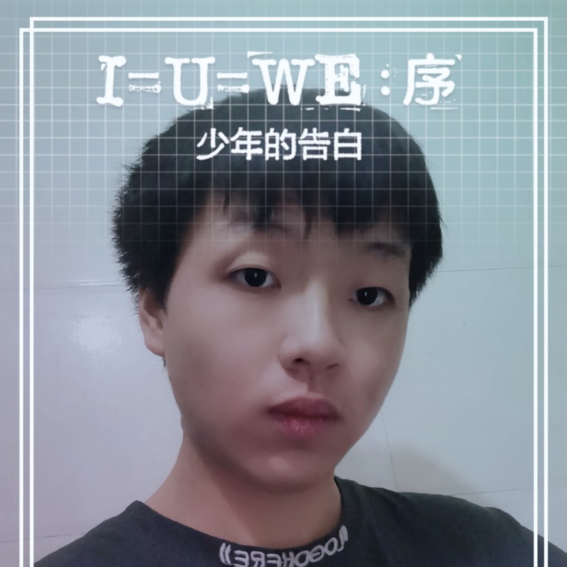 云淡风轻无所思的照片