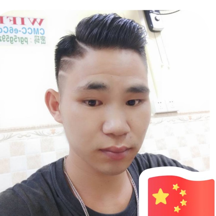 阳山yan的照片