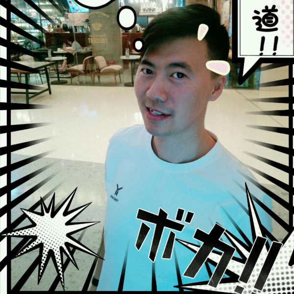 暴躁涟漪的照片