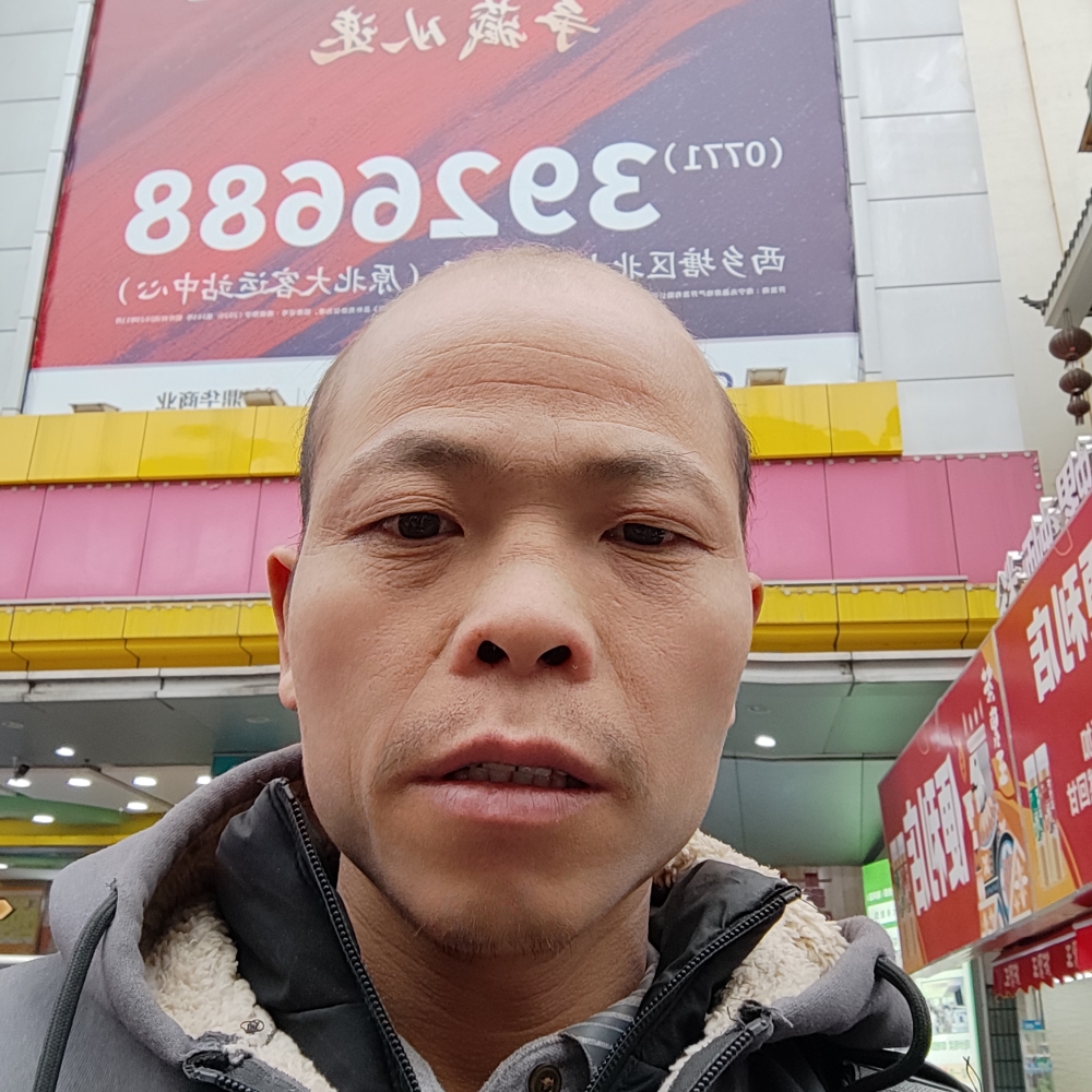 会员430990969的照片