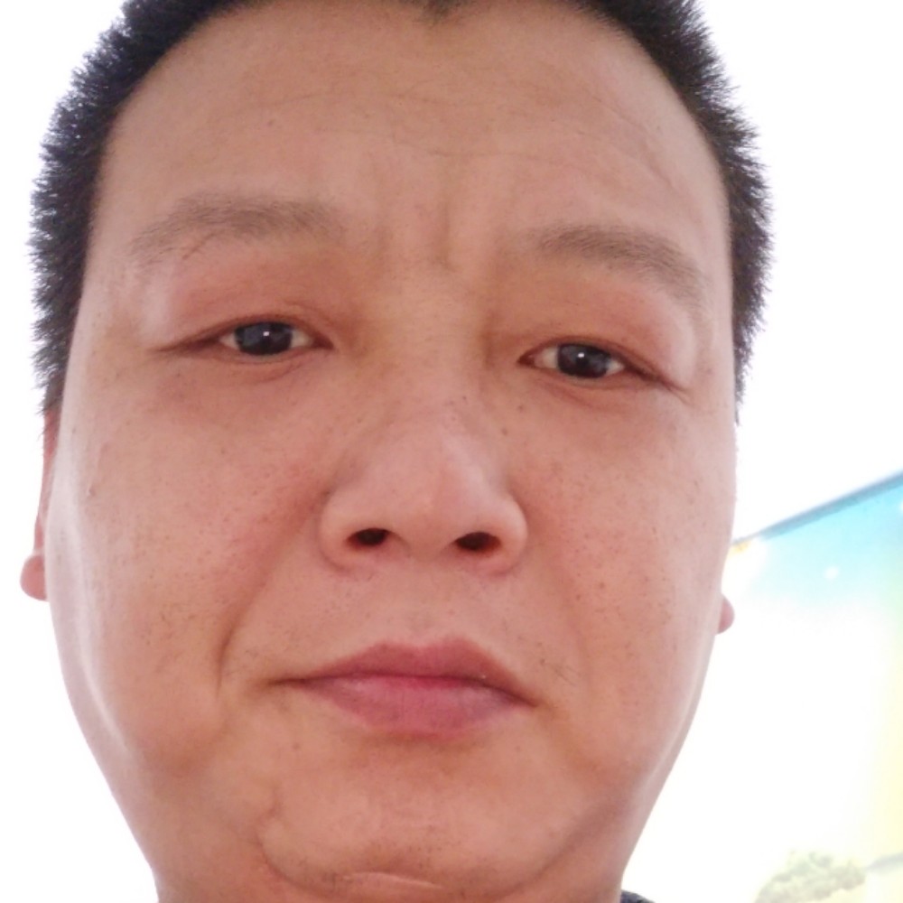 我在征婚的照片