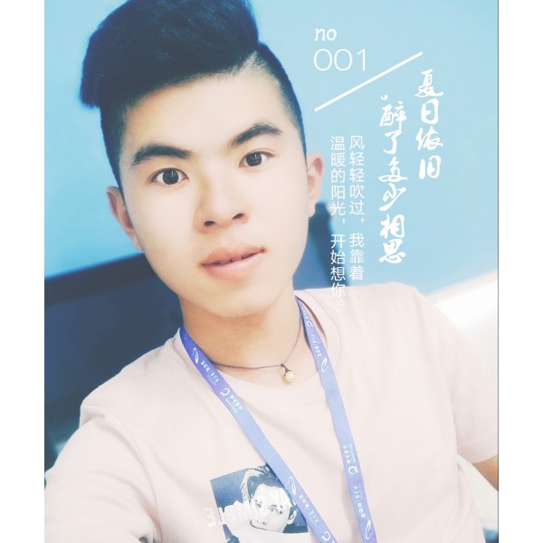 广东胖胖的照片