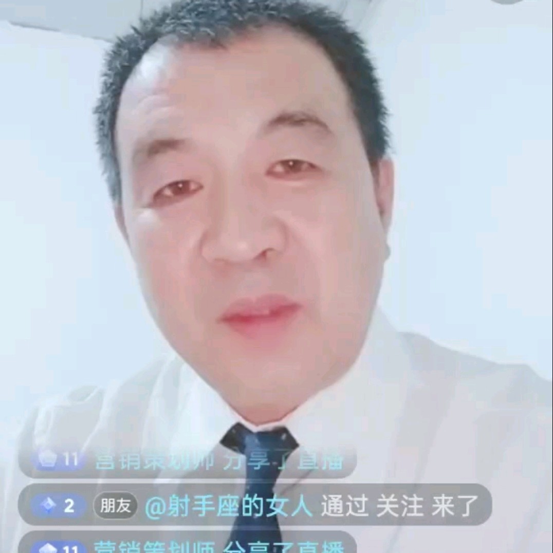 会员448550325的照片