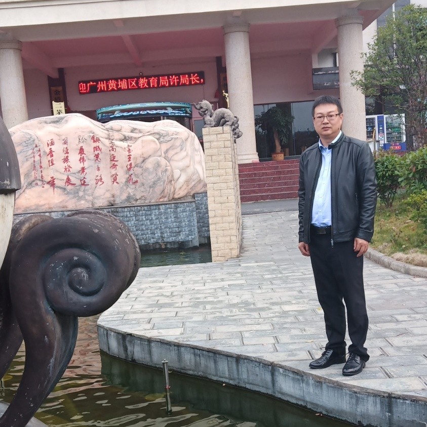 情缘来此的照片