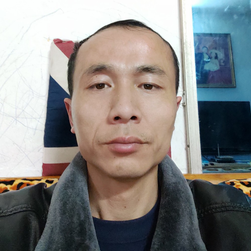 一路顺风2020的照片